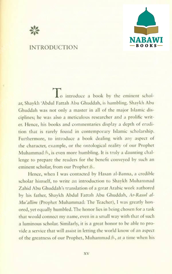 prophet muhammad the teacher 5
