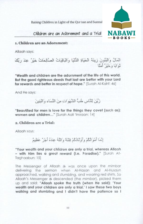 raising children in light of the quran sunnah 3