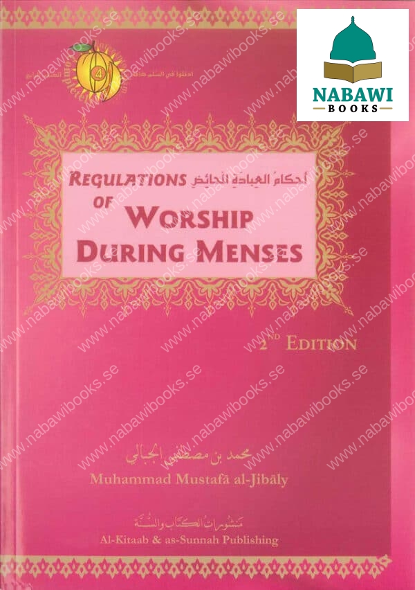 regulations of worship during menses 3