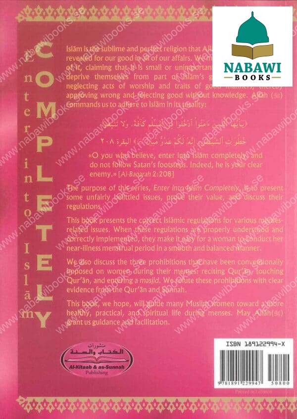 regulations of worship during menses