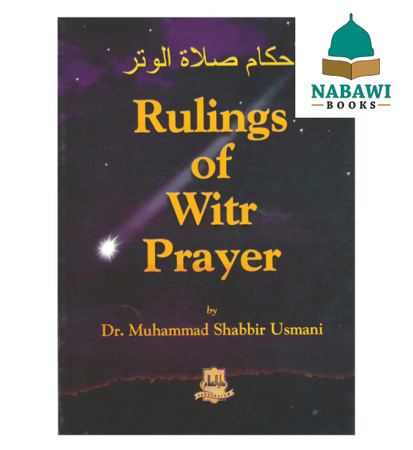 rulings of witr prayer