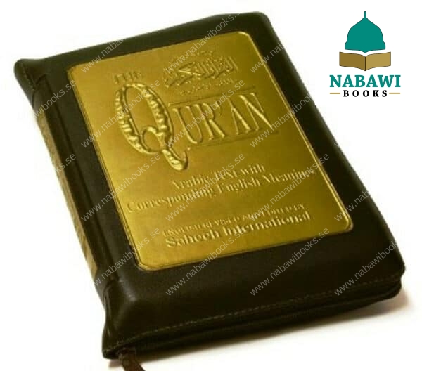 saheeh international quran arabic text with english zip pocket size 2