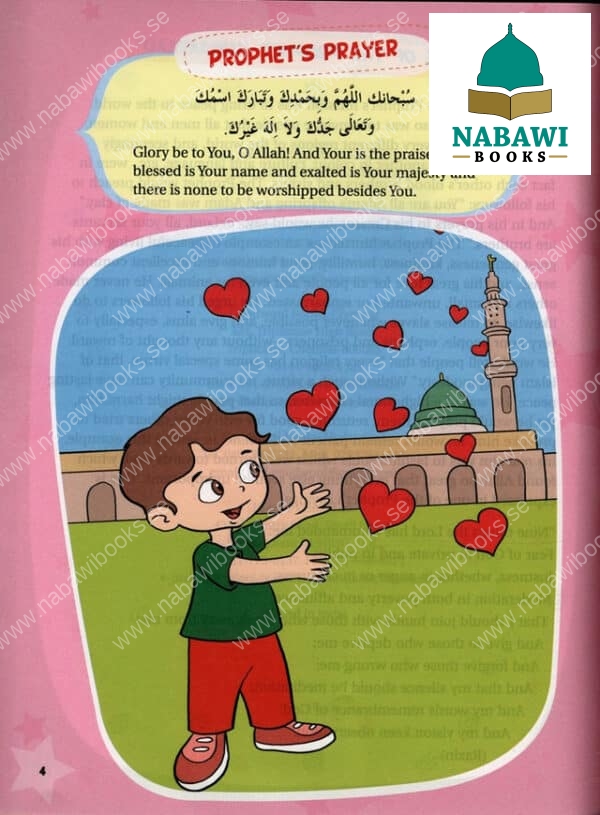seerah activity book for kids 4