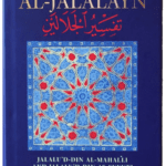 Tafsir al-Jalalayn