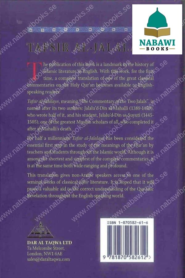 tafsir al jalalayn 2