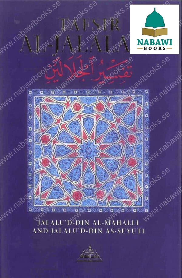tafsir al jalalayn 3