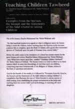 Teaching Children Tawheed - Bild 4