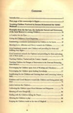 Teaching Children Tawheed - Bild 2