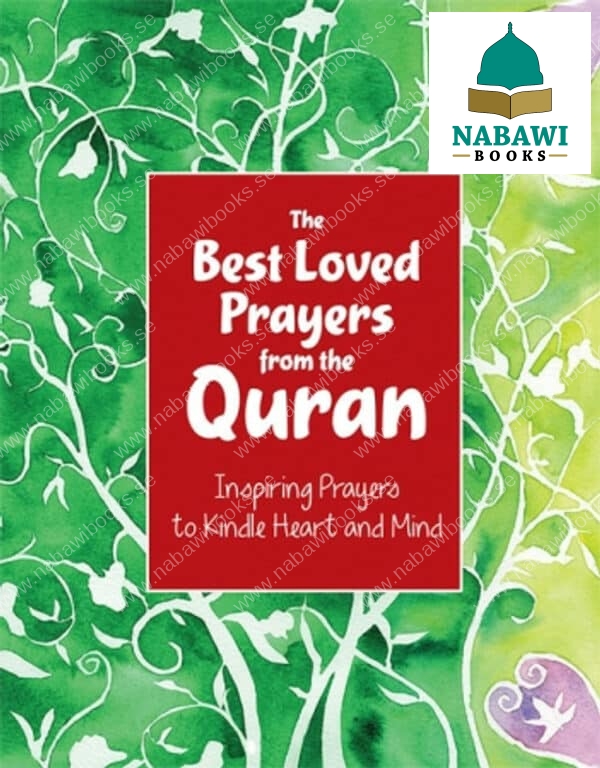 the best loved prayers from the quran 4