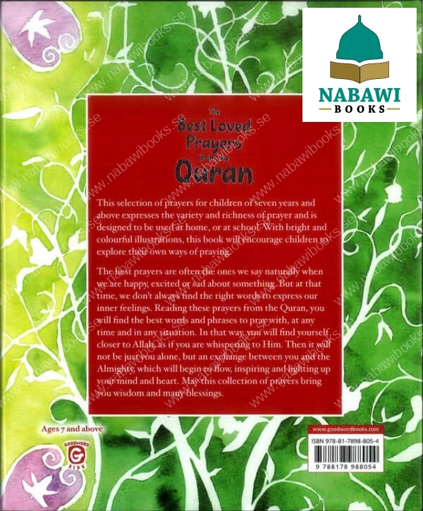 the best loved prayers from the quran