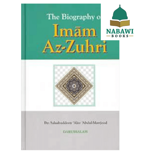 the biography of imam az zuhri