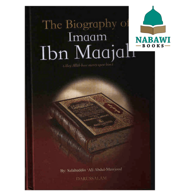 the biography of imam ibn majah