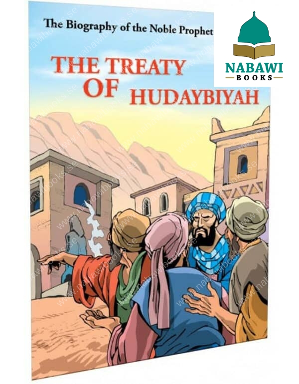 the biography of the noble prophet pbh series 20 books 2