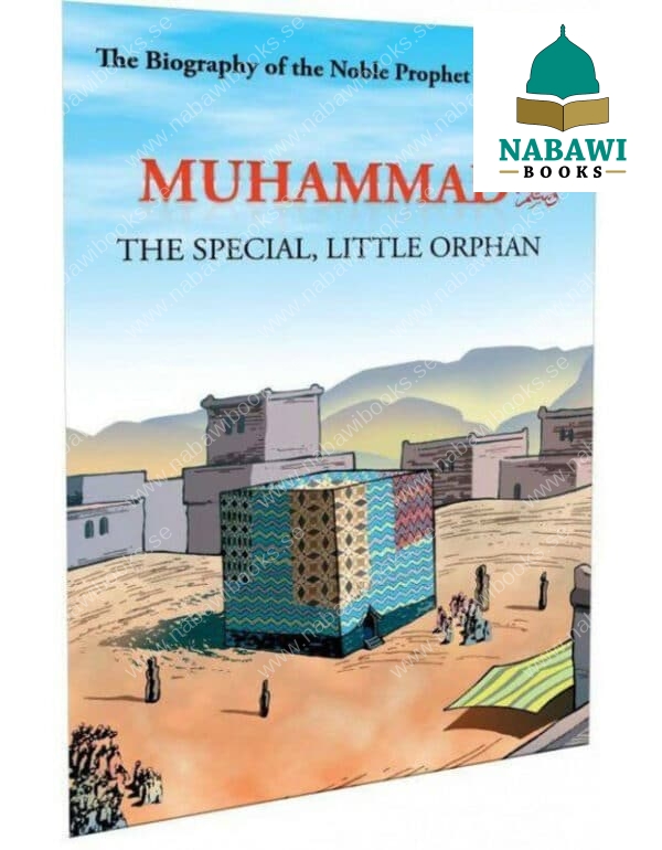 the biography of the noble prophet pbh series 20 books 5