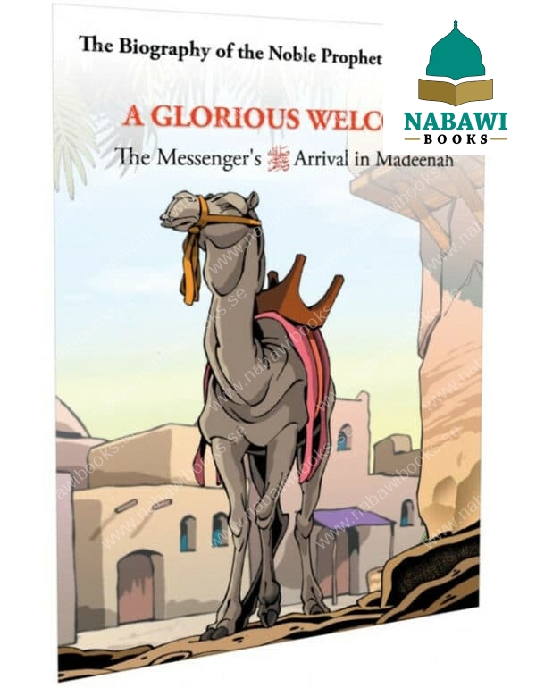 the biography of the noble prophet pbh series 20 books