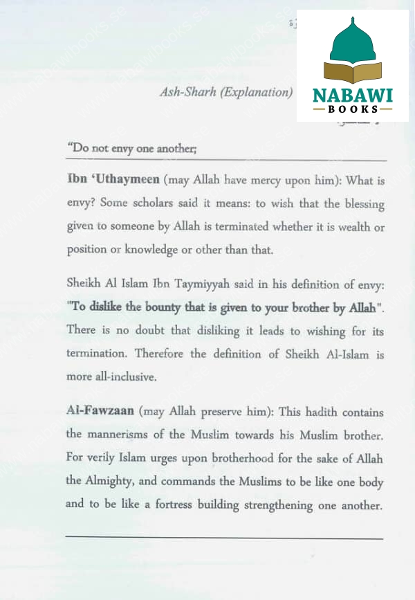 the cure for brotherhood is the prophetic hadith 3