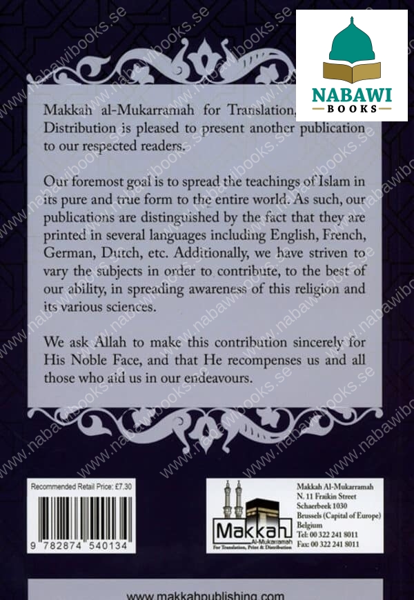 the fatwas of imam al albani regarding fiqh creed transactions
