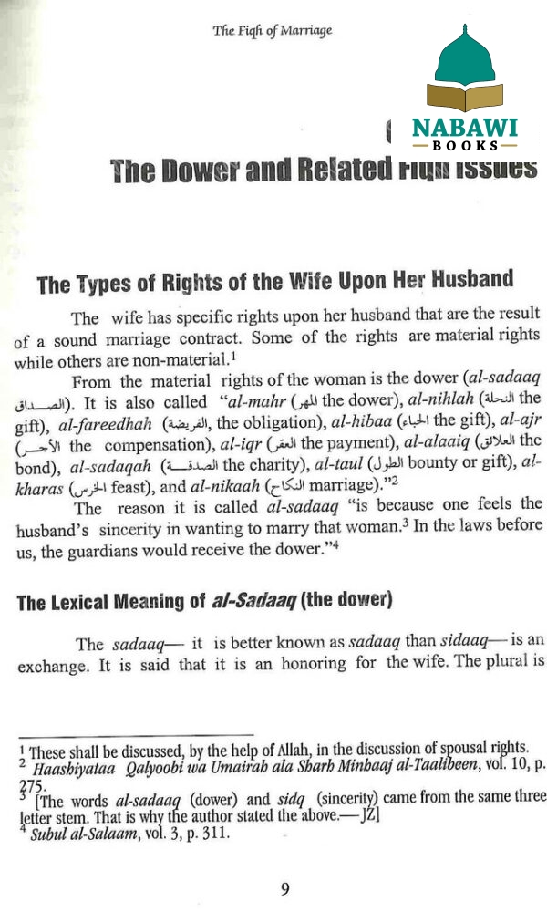 the fiqh of marriage in the light of the quran sunnah