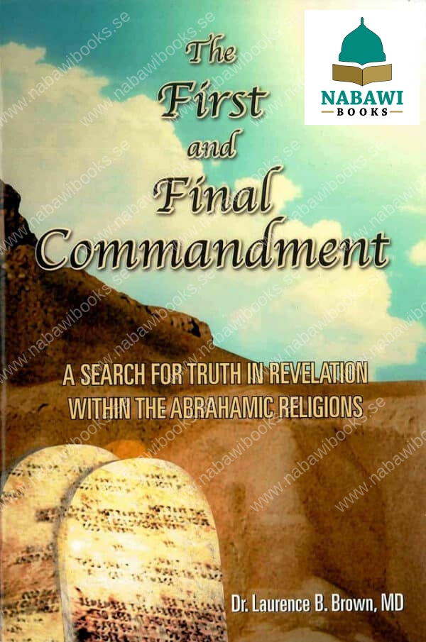 the first and final commandment 4