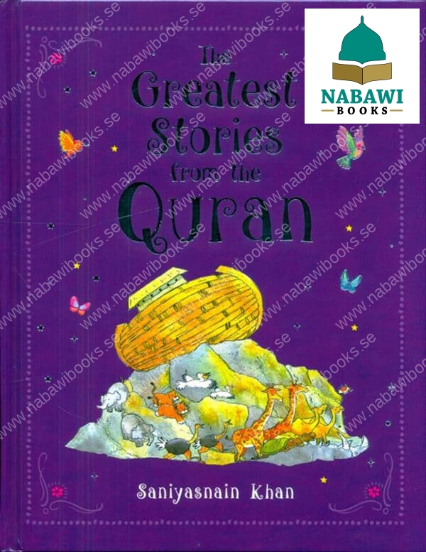 the greatest stories from the quran 2