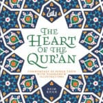 The Heart of the Quran
