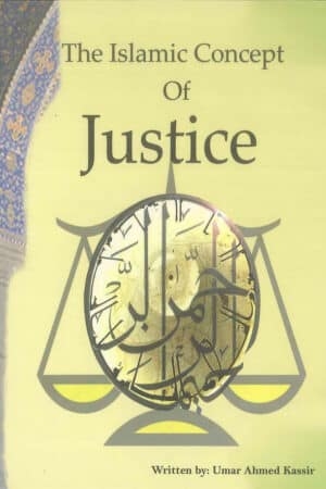 The Islamic Concept of Justice