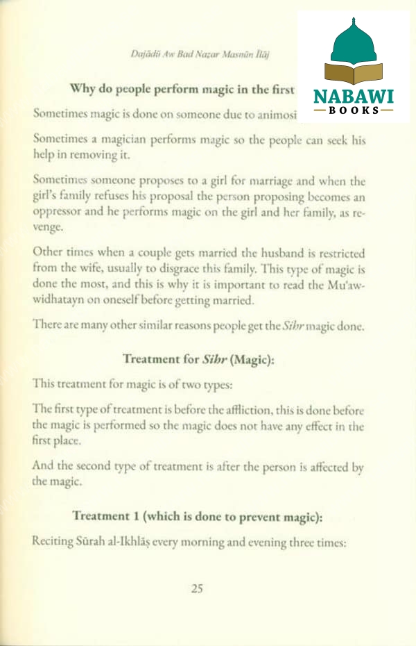 the legislated method for treating magic and the evil eye 2