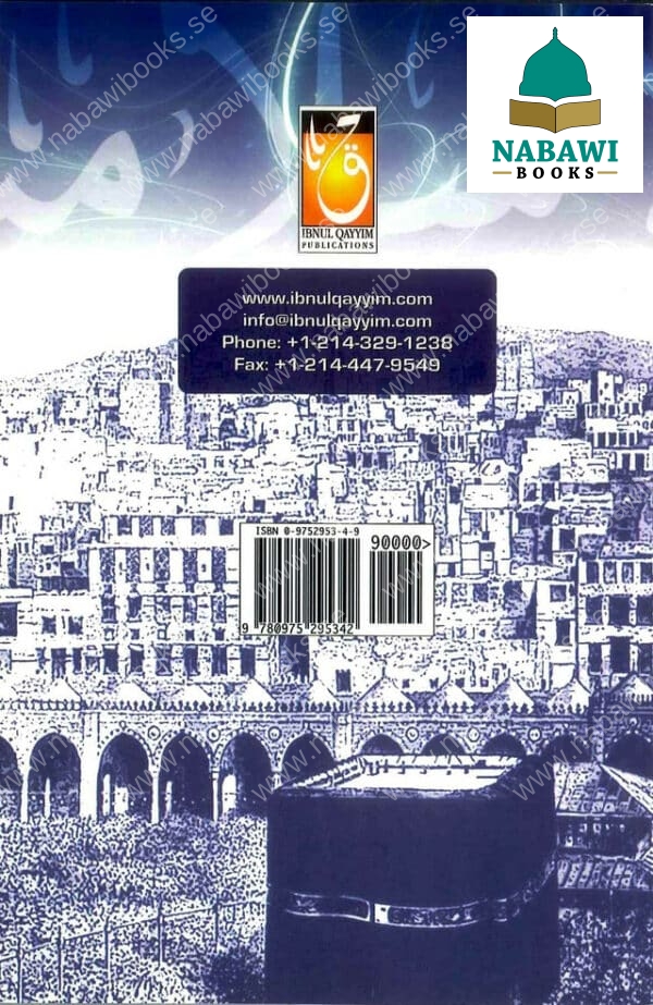 the legislation of islaam 2