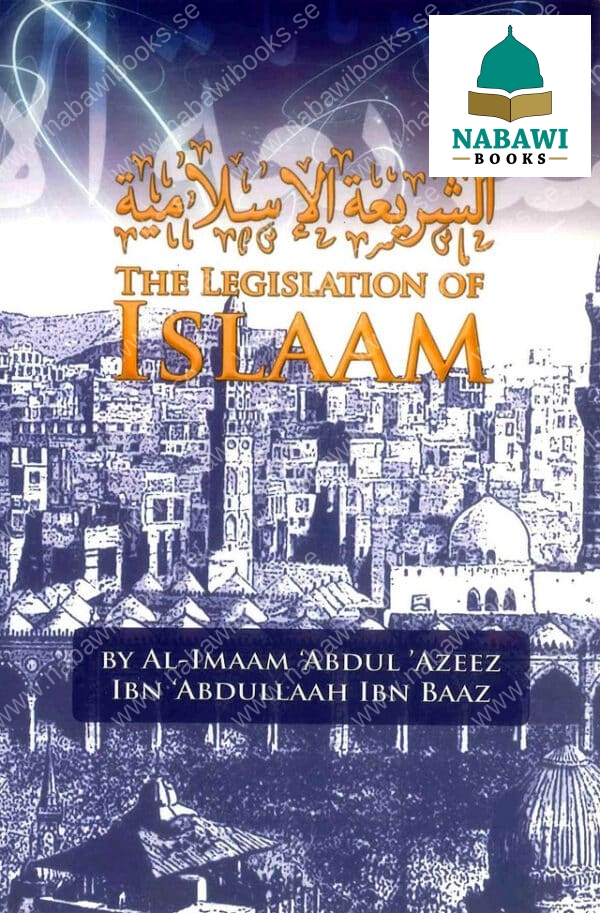 the legislation of islaam 3