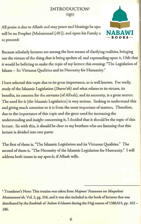 the legislation of islaam