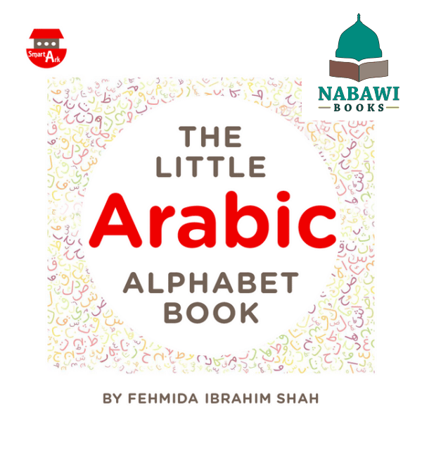 the little arabic alphabet book 2