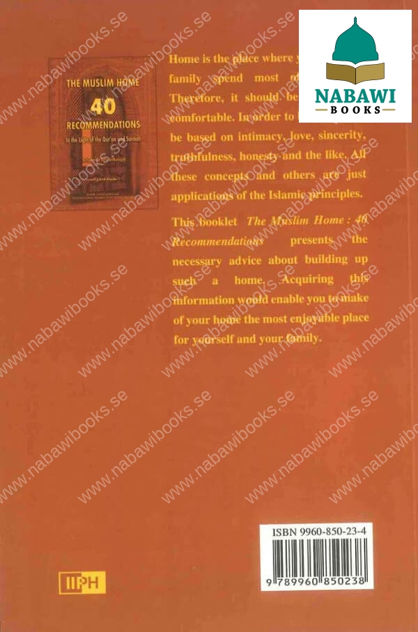 the muslim home 40 recommendations 2