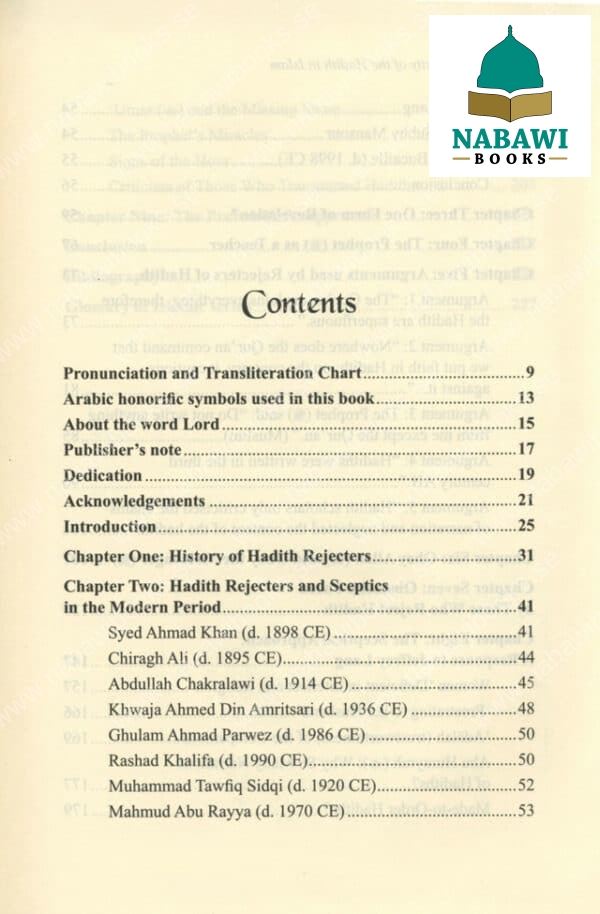 the necessity of the hadith in islam 2