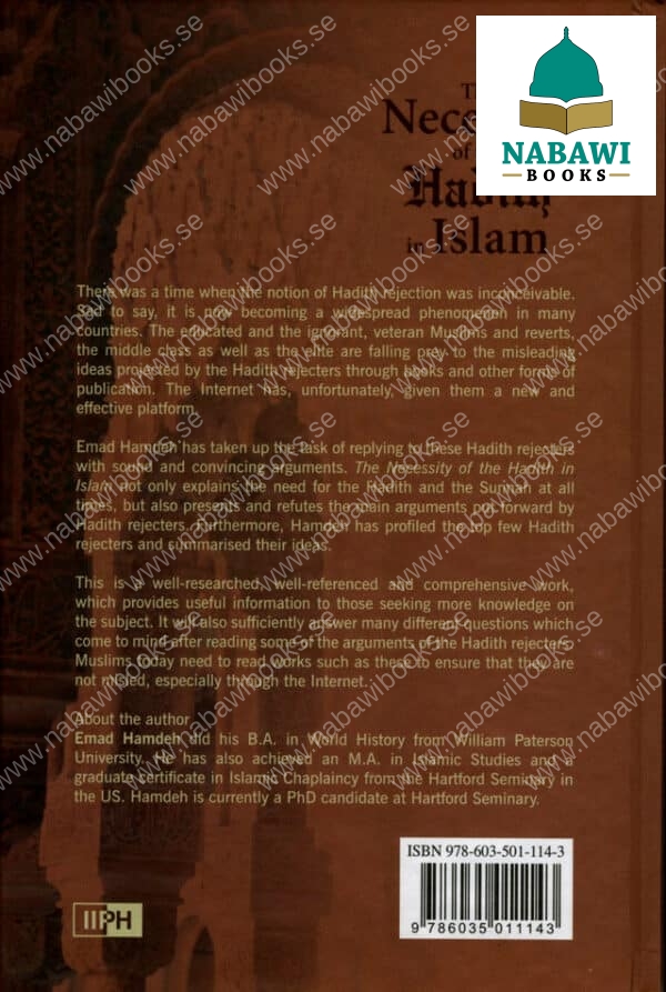 the necessity of the hadith in islam 3