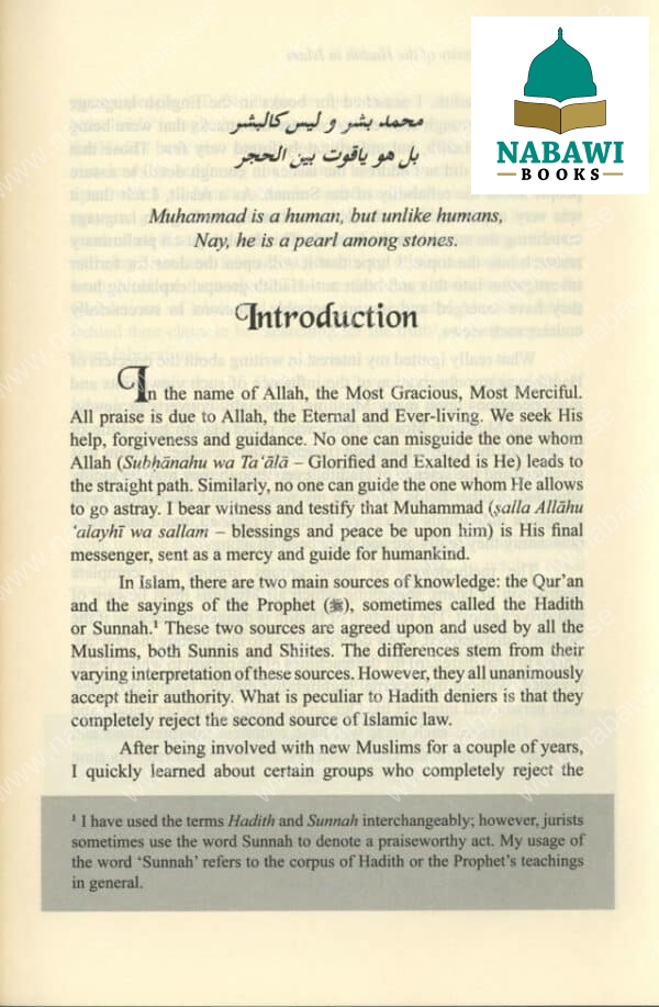 the necessity of the hadith in islam