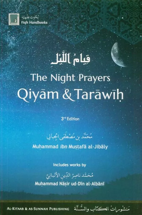 the night prayers qiyam tarawih 3