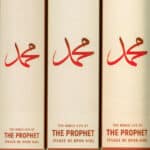The Noble Life of the Prophet (Volume 1-3)