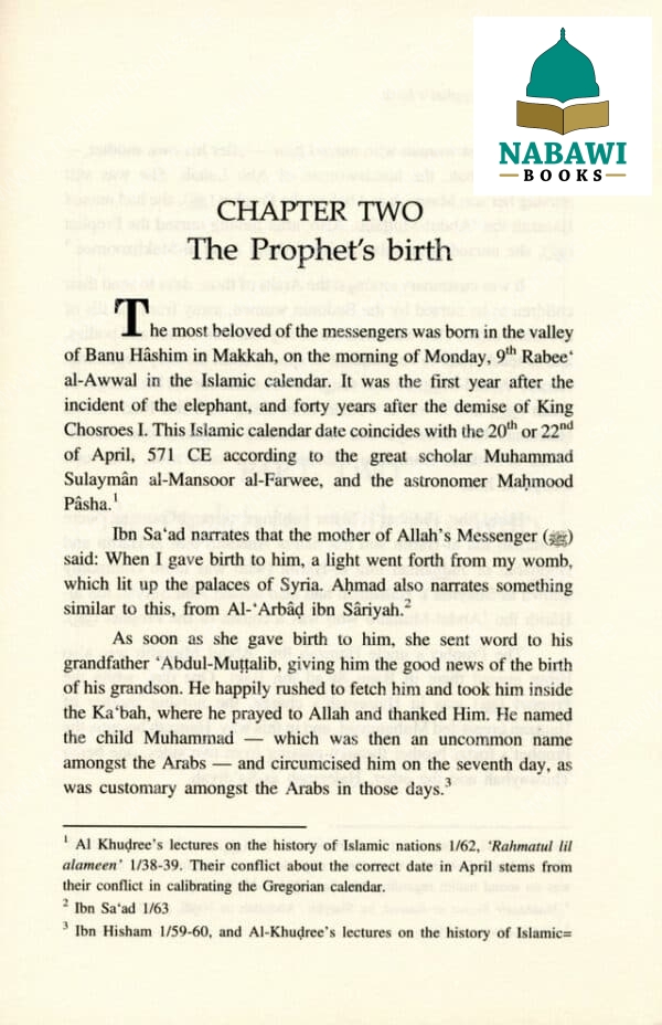 the prophet muhammad صلی الله علیه وآله وسلم the best of all husbands 1434 2