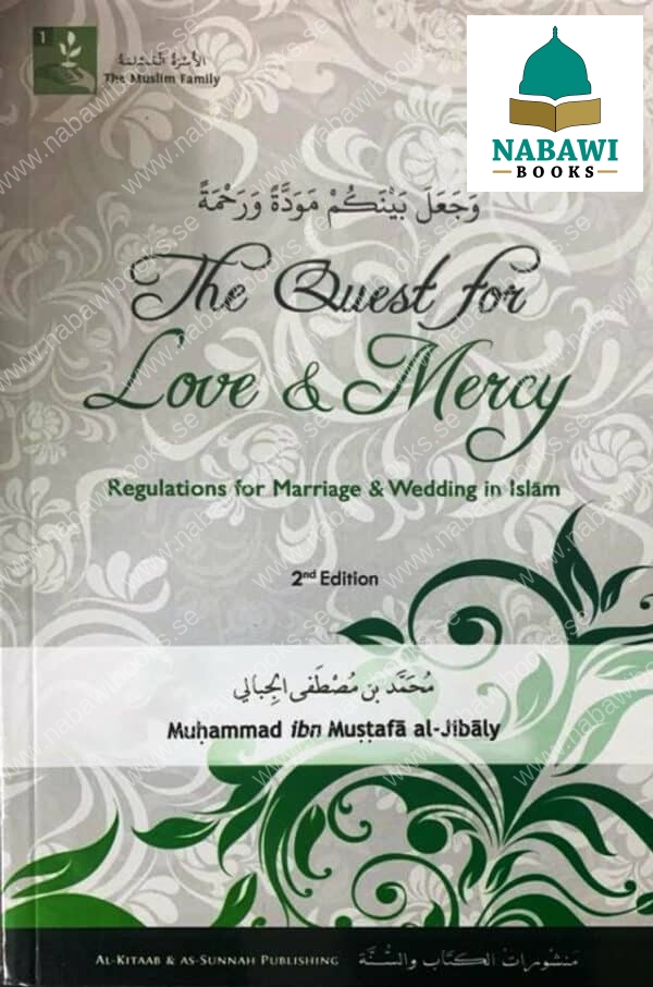 the quest for love mercy marriage wedding in islam 3