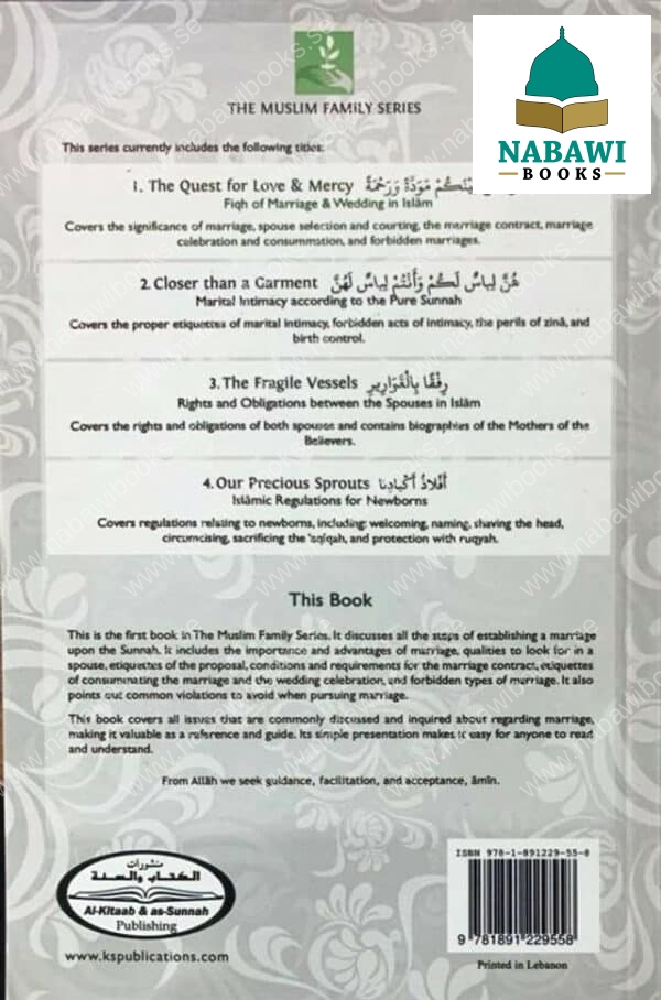 the quest for love mercy marriage wedding in islam