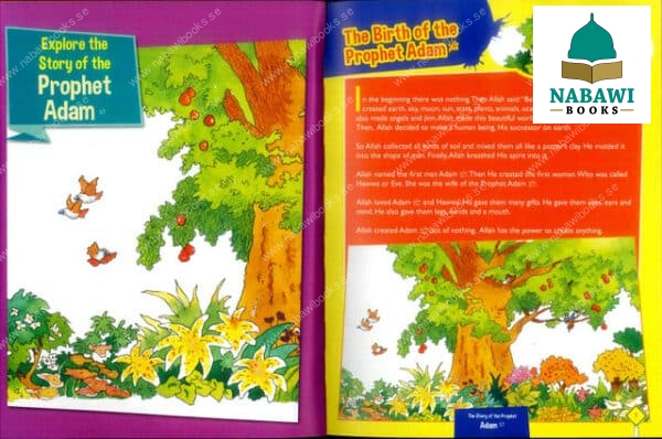 the quran explorer for kids 3