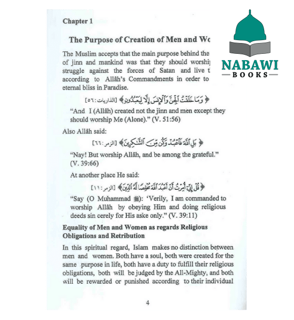 the rights duties of women in islam 2