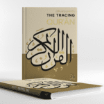 The Tracing Quran Juz 30 (Hårdpärm)