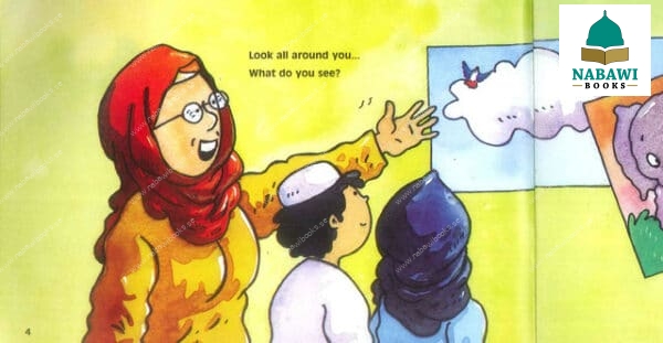 who is allah 2