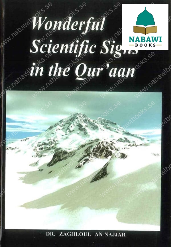wonderful scientific signs in the qur aan 3