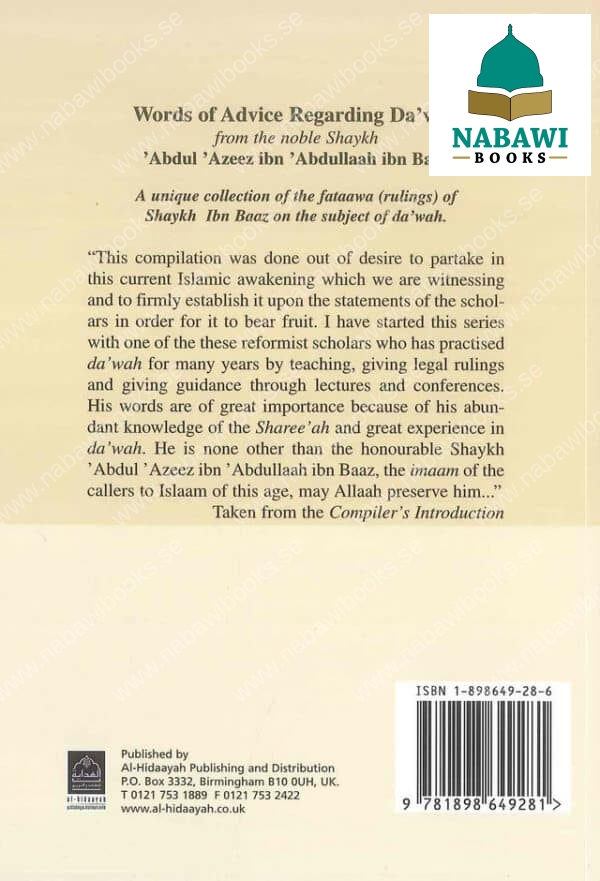 word of advice regarding dawah 3