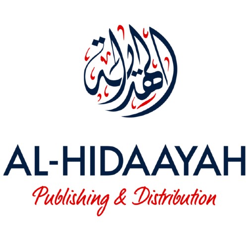 Al-Hidaayah