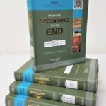 Al-Bidaayah wan-Nihaayah – From The Beginning To The End (abridged)