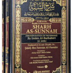 Sharh As-Sunnah (2 Vol. Set)