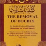 The Removal Of Doubts (Kashf al Shubuhat)